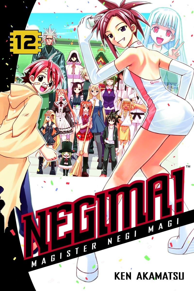 Ken Akamatsu - Negima! Magister Negi Magi Manga