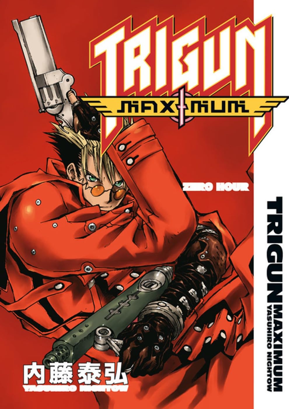 Yasuhiro Nightow - Trigun Maximum