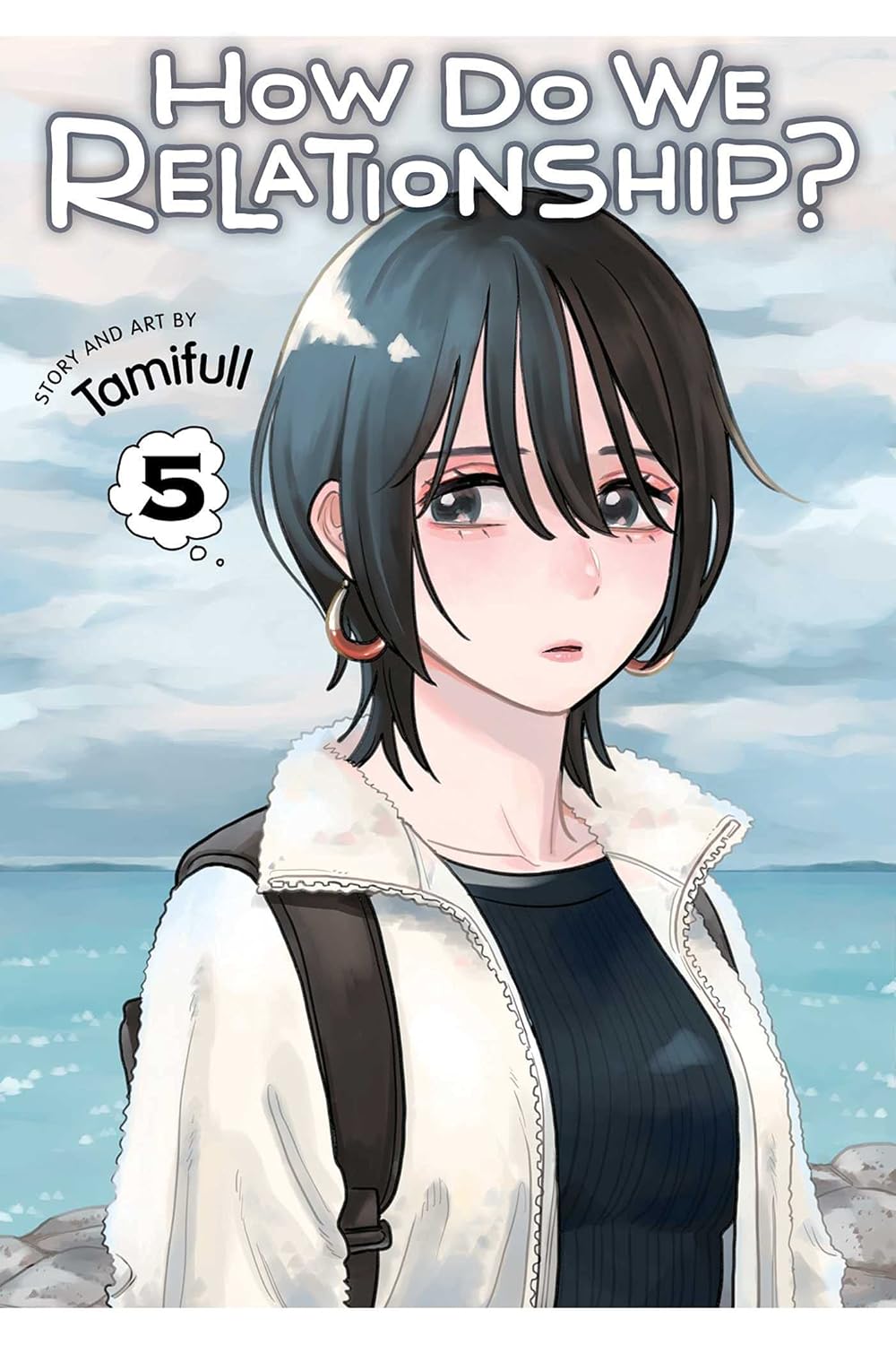 Tamifull - How Do We Relationship? Manga