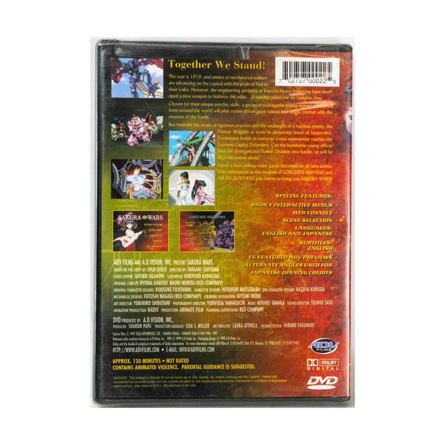 Sakura Wars (1991 OVA) DVD