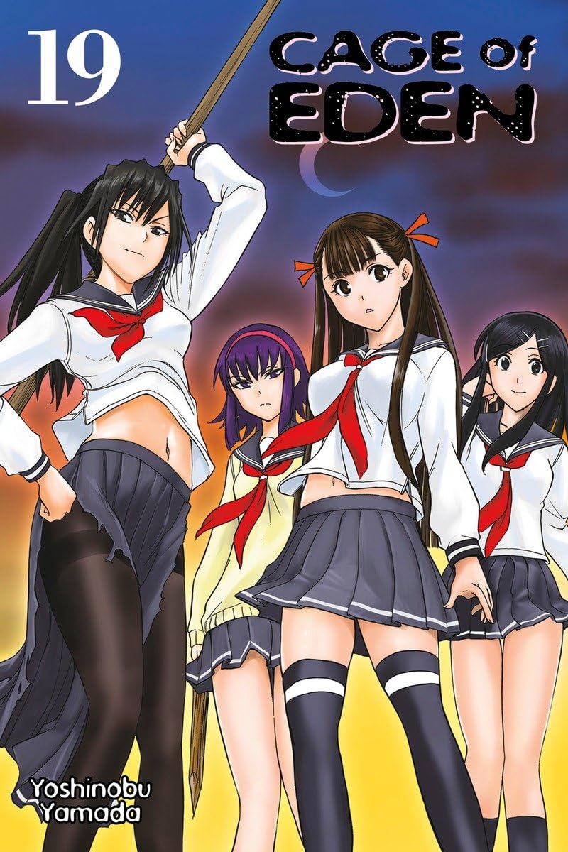 Yoshinobu Yamada - Cage of Eden Manga