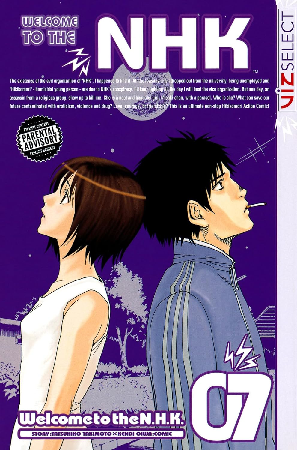 Tatsuhiko Takimoto x Kendi Oiwa: Welcome to the N.H.K. Manga