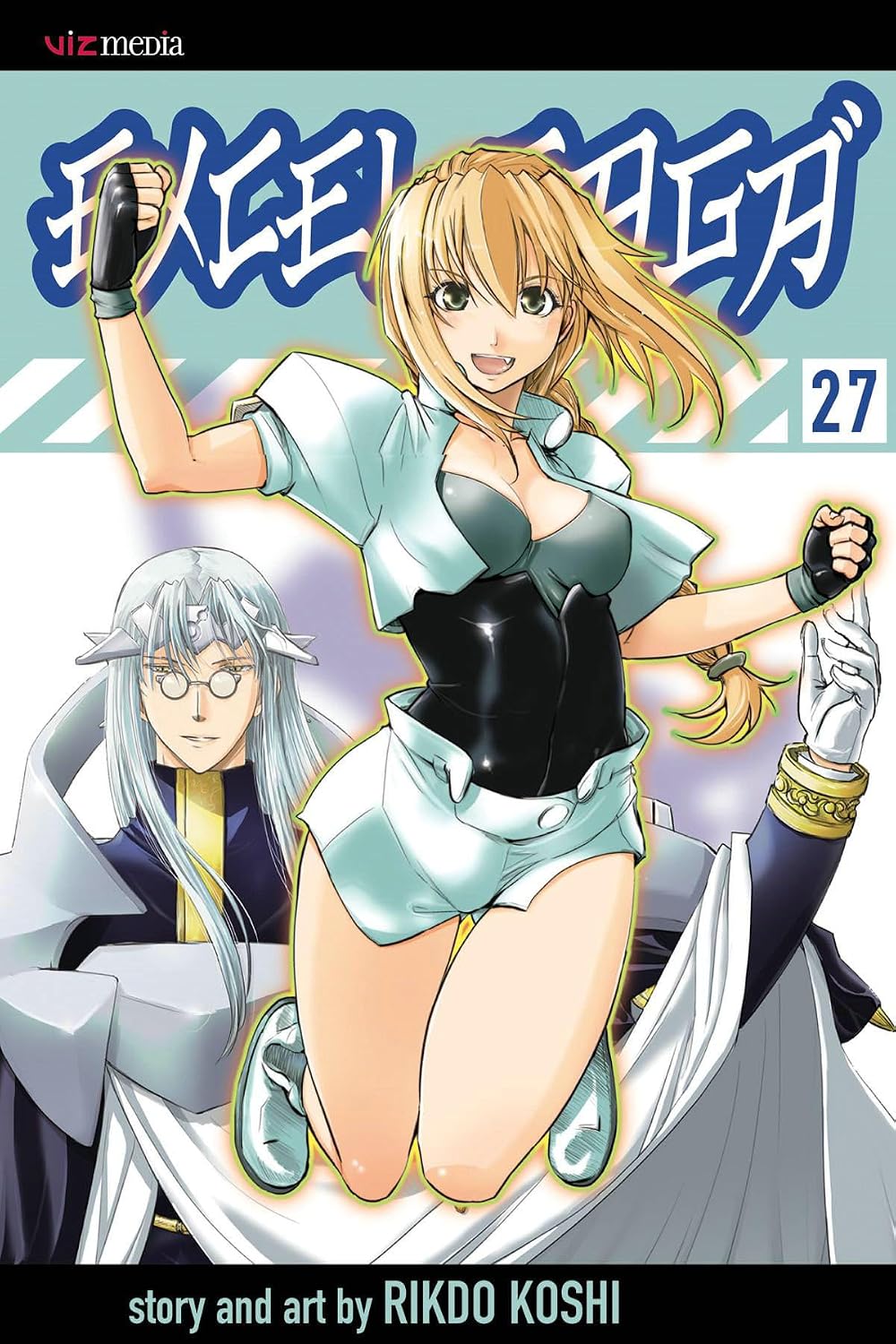 Kōshi Rikudō - Excel Saga Manga