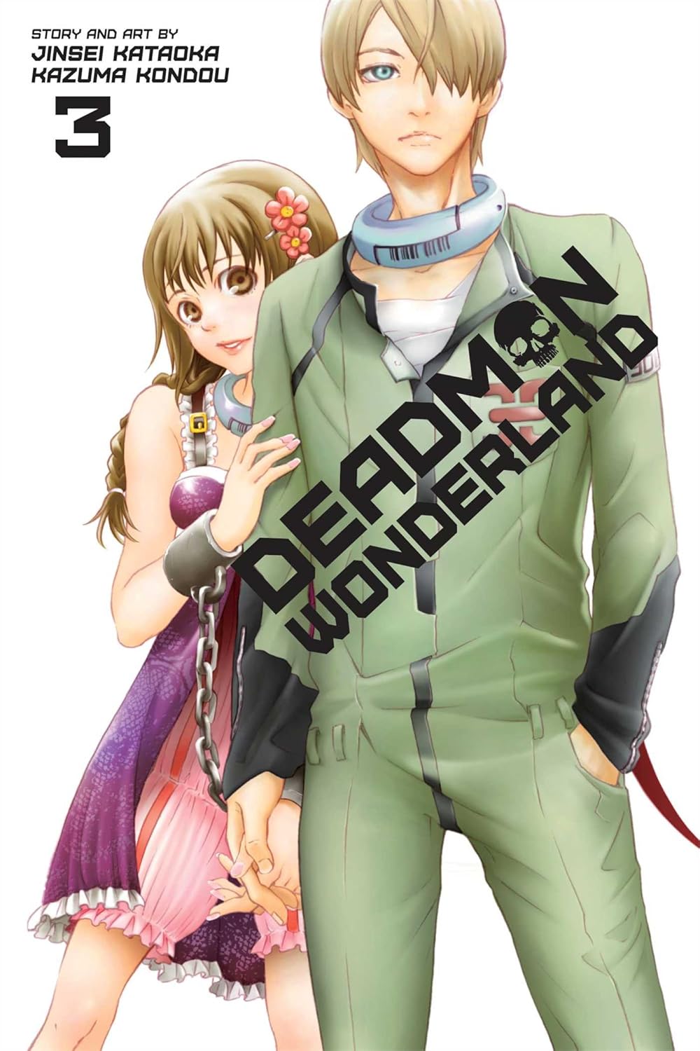 Jinsei Kataoka & Kazuma Kondou - Deadman Wonderland Manga
