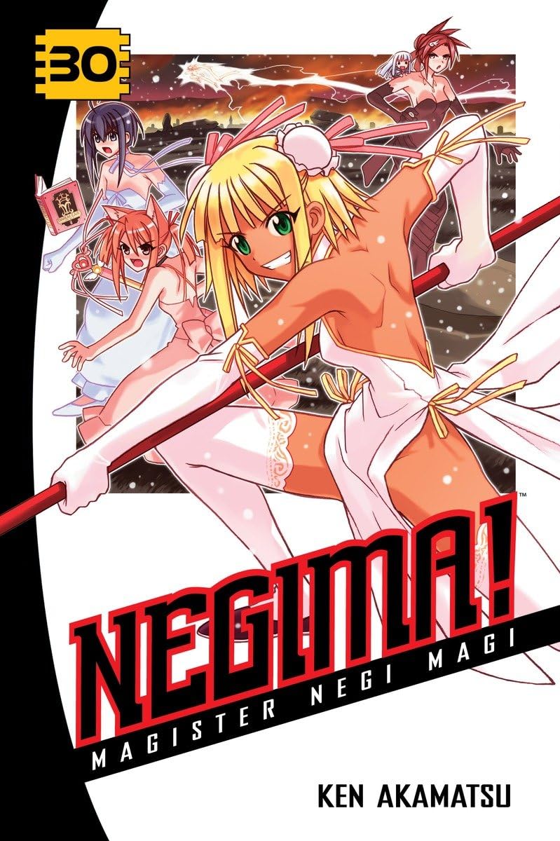 Ken Akamatsu - Negima! Magister Negi Magi Manga