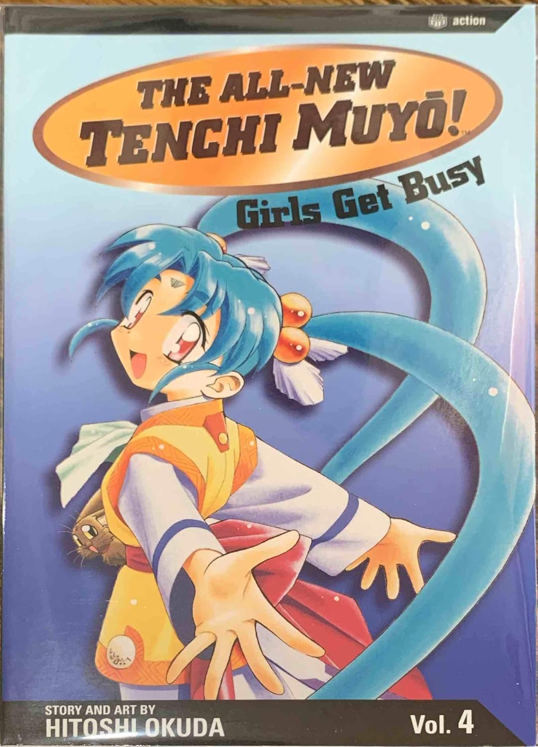 Hitoshi Okuda - The All-New Tenchi Muyo! Manga