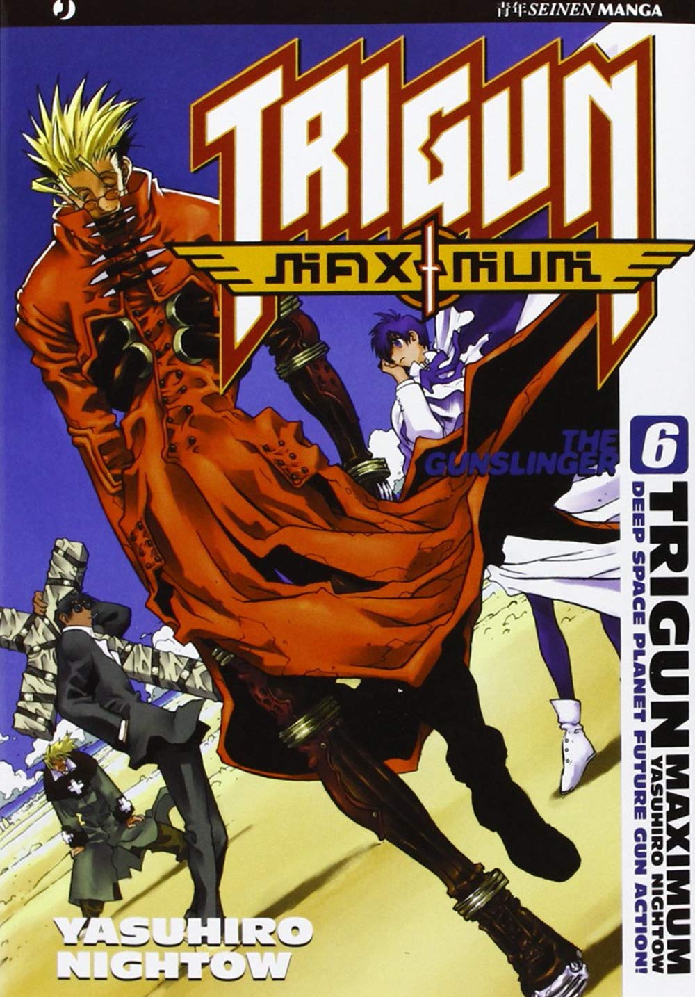Yasuhiro Nightow - Trigun Maximum