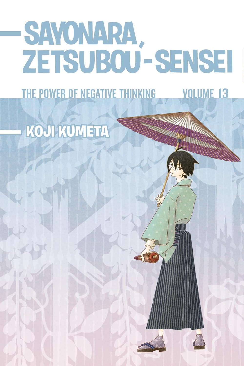 Koji Kumeta - Sayonara, Zetsubou-Sensei Manga