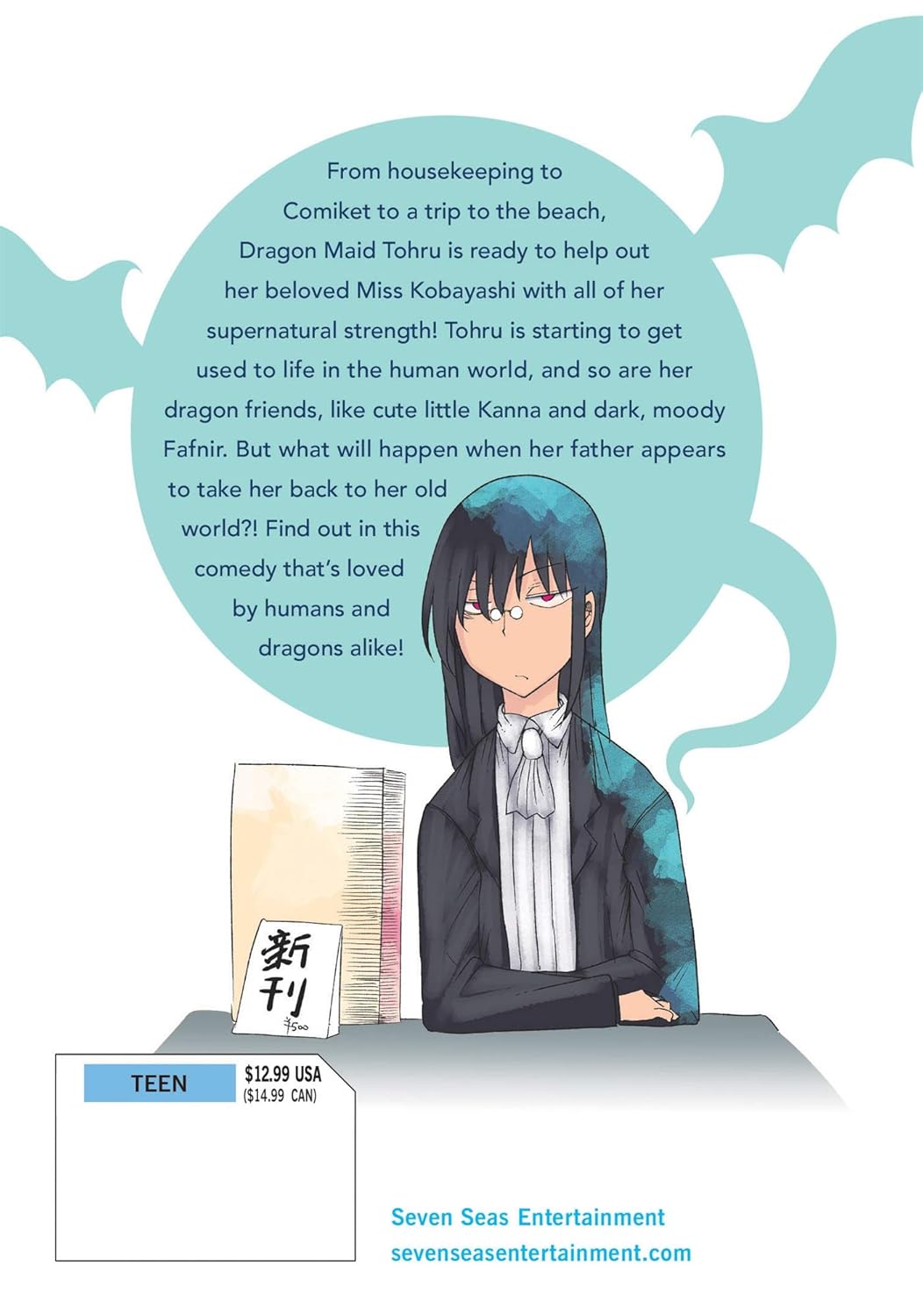 Coolkyousinnjya - Miss Kobayashi’s Dragon Maid Manga