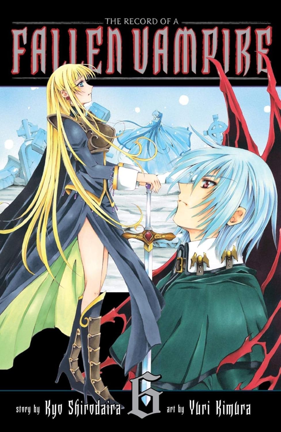 Kyo Shirodaira & Yuri Kimura - The Record of a Fallen Vampire Manga