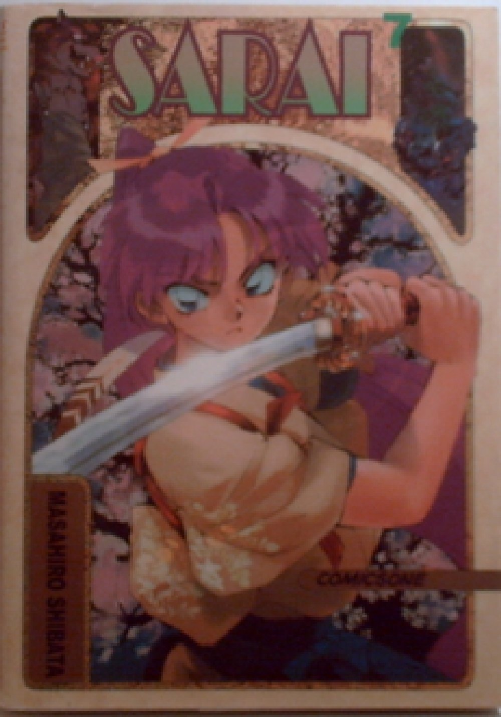 Masahiro Shibata - Sarai Manga