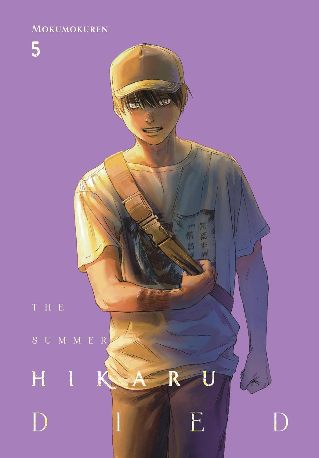 Mokumokuren - The Summer Hikaru Died Manga