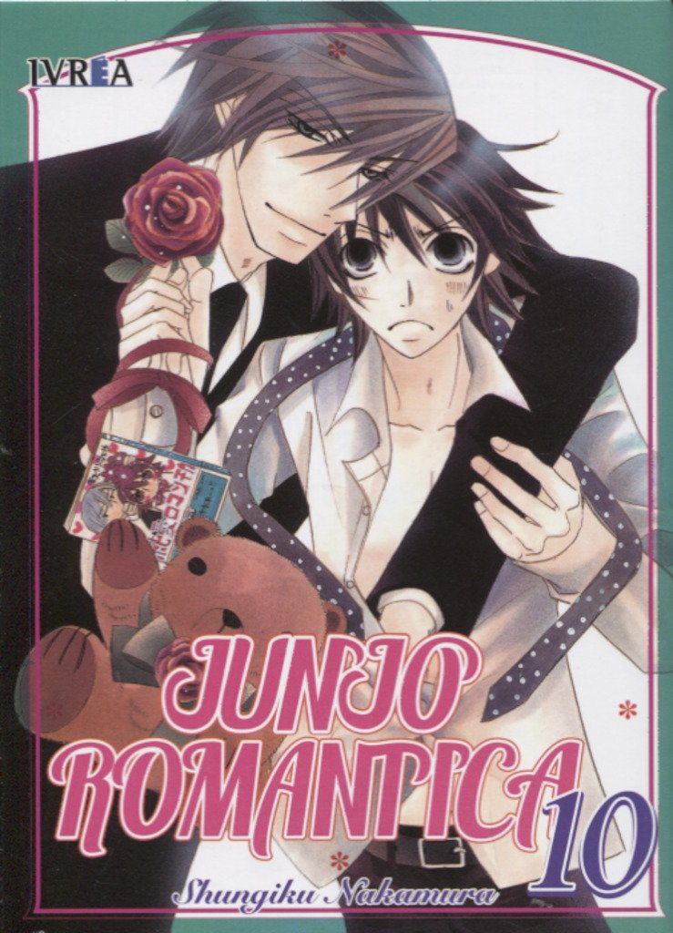 Shungiku Nakamura - Junjo Romantica Manga