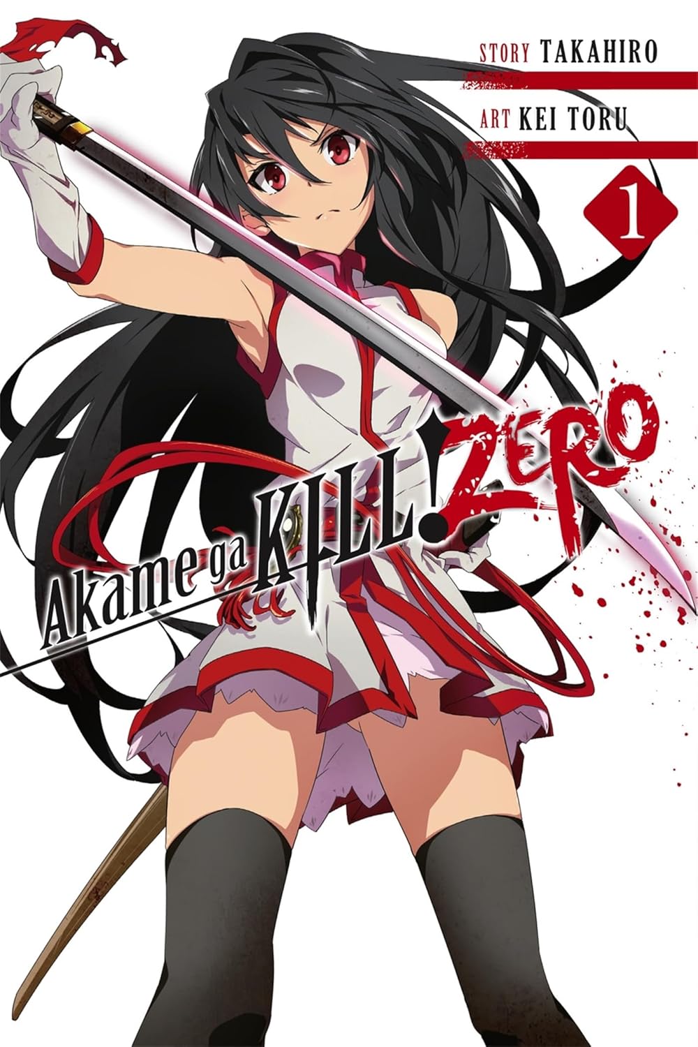 Takahiro & Tetsuya Tashiro - Akame Ga Kill! Zero Manga