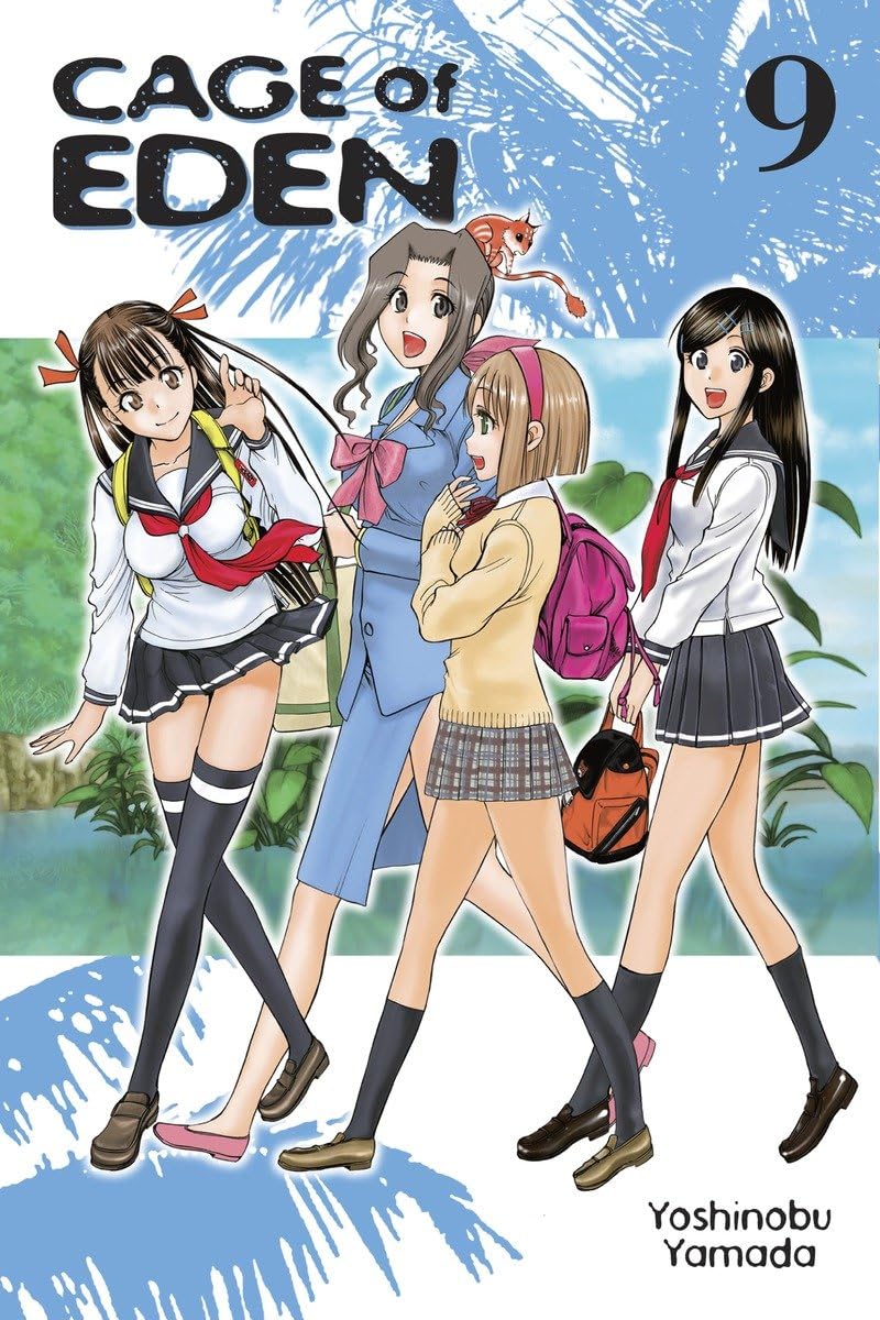 Yoshinobu Yamada - Cage of Eden Manga