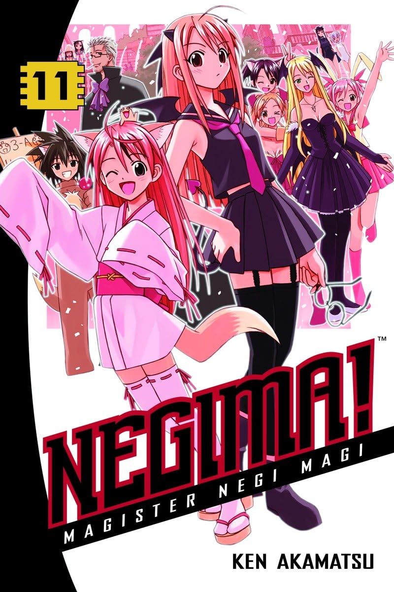 Ken Akamatsu - Negima! Magister Negi Magi Manga