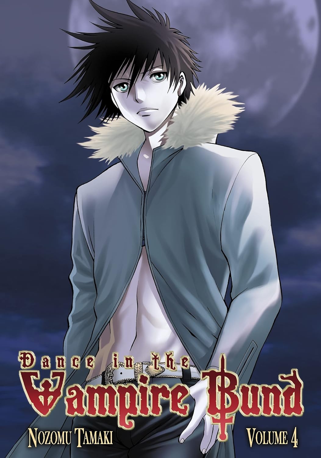 Nozomu Tamaki - Dance in the Vampire Bund Manga