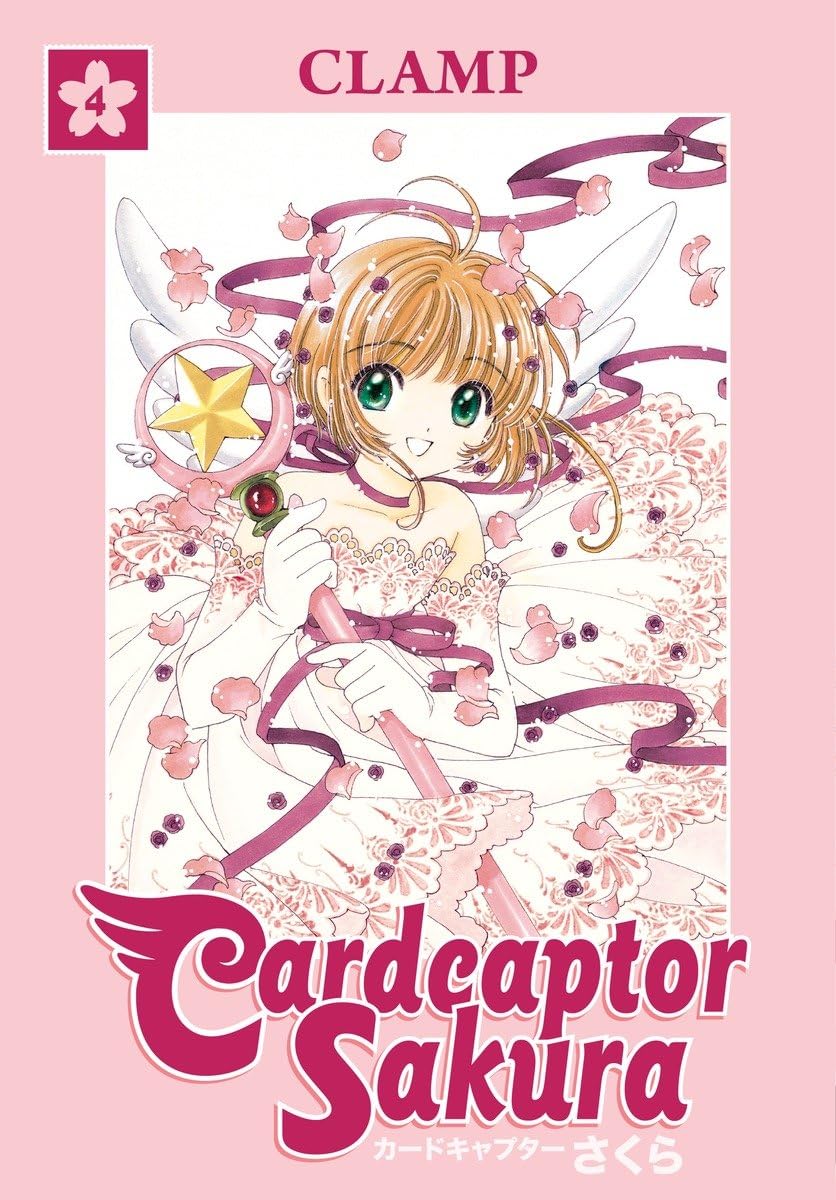 CLAMP - Cardcaptor Sakura Omnibus Manga