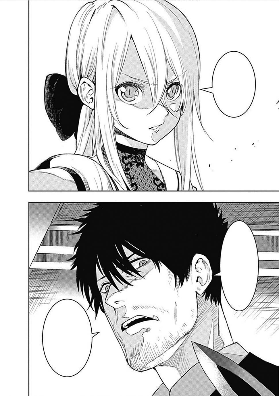 Akira Sugito - MoMo -the blood taker- Manga