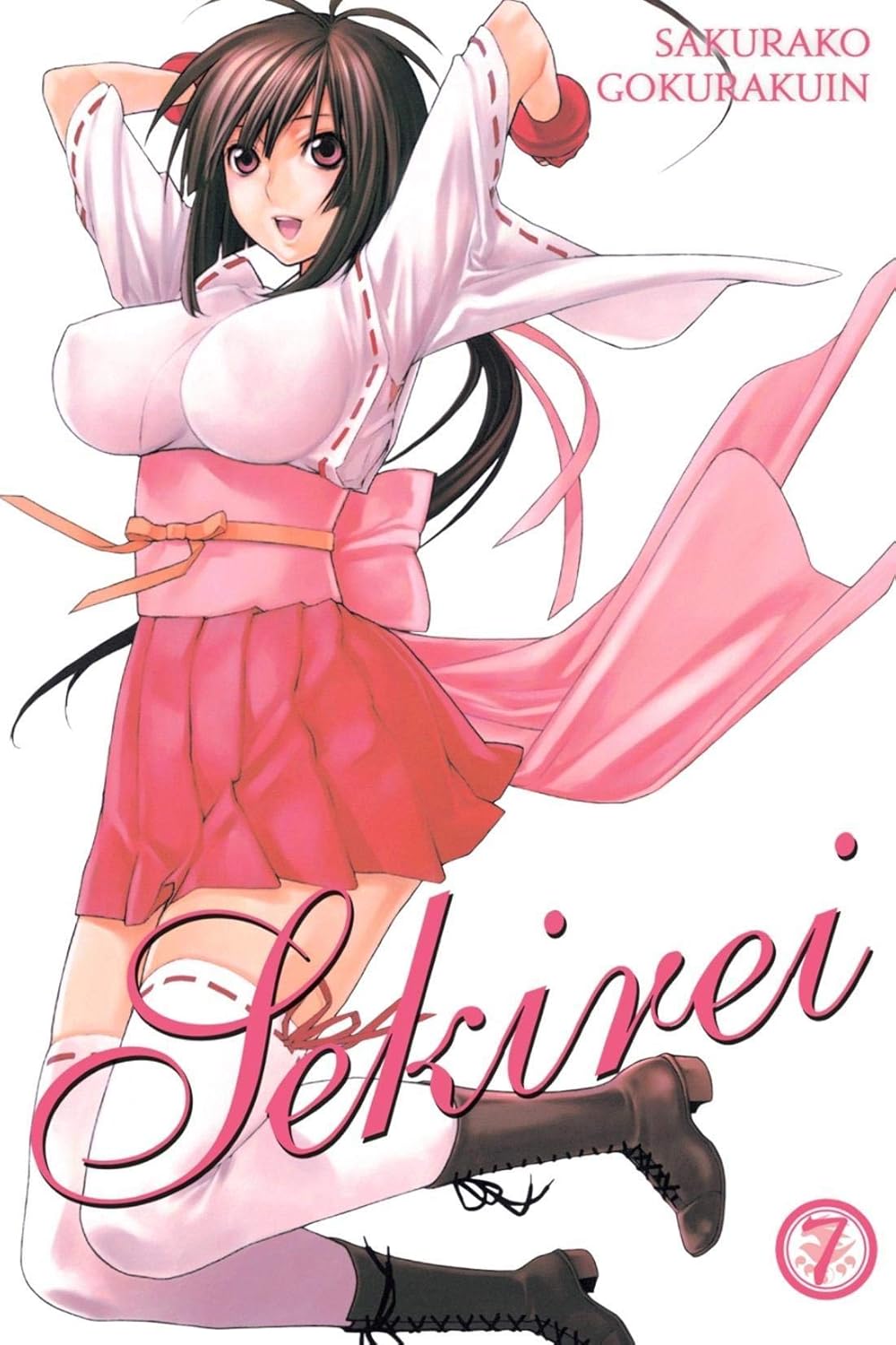 Sakurako Gokurakuin - Sekirei Omnibus Manga