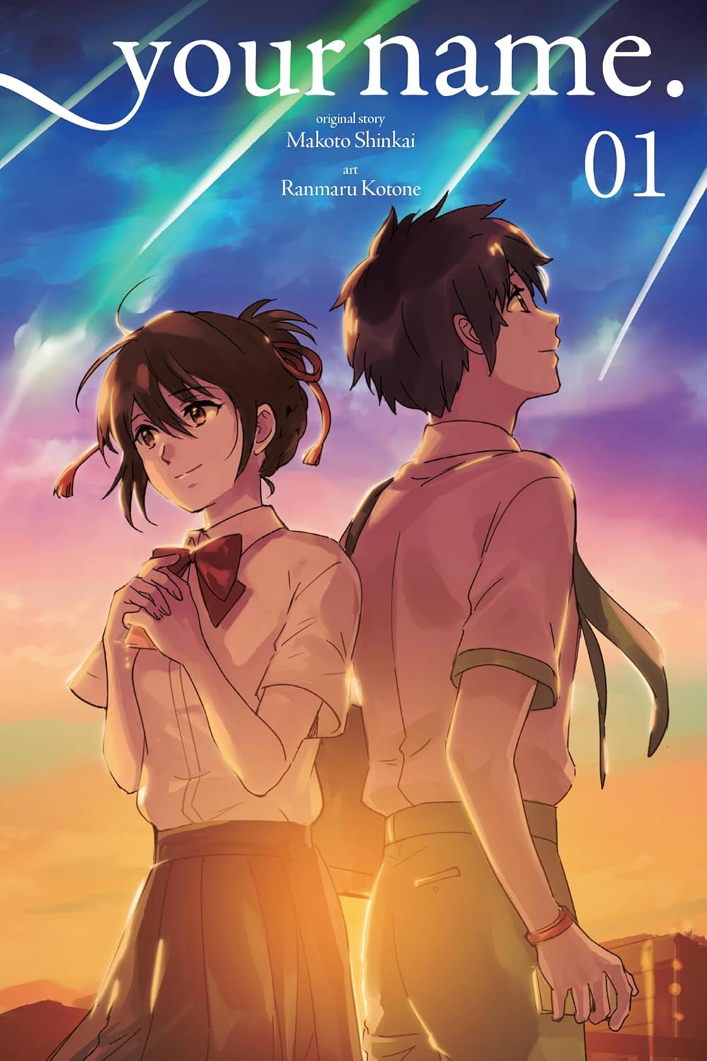 Makoto Shinkai & Ranmaru Kotone - Your Name. Manga