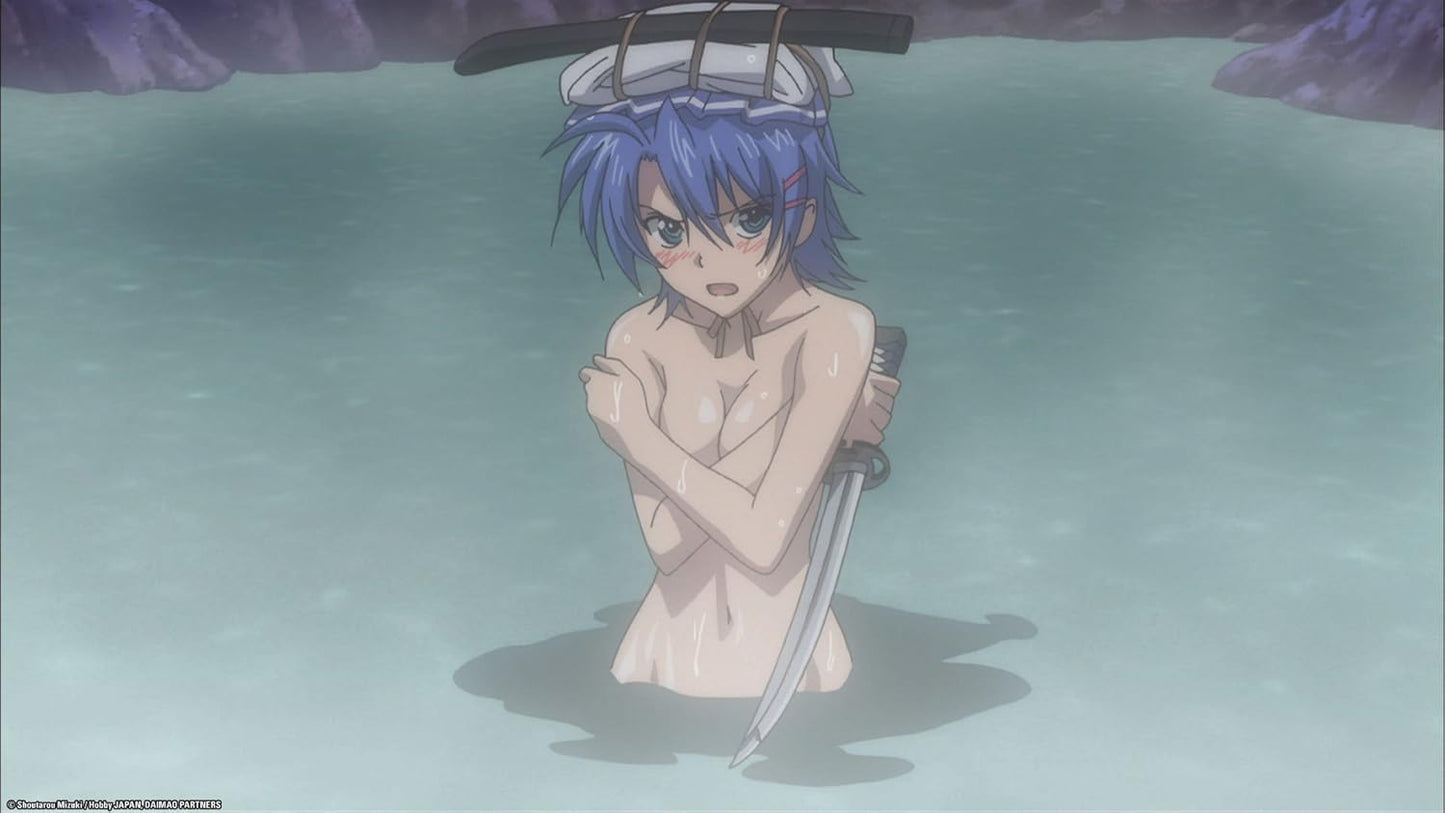 Demon King Daimao - Blu-ray
