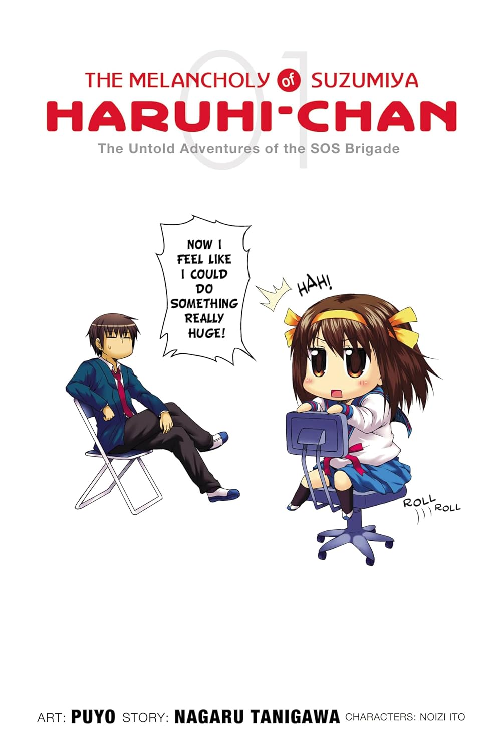 Nagaru Tanigawa - The Melancholy of Suzumiya Haruhi-chan (The Untold Stories of the SOS Brigade)
