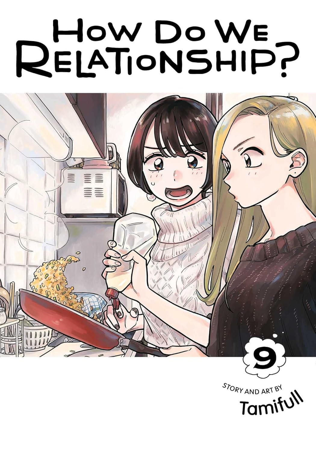 Tamifull - How Do We Relationship? Manga