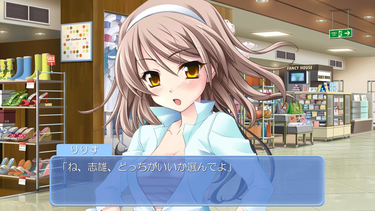 Memories Off 6: Next Relation ~T-wave Second Chapter - JP Xbox 360