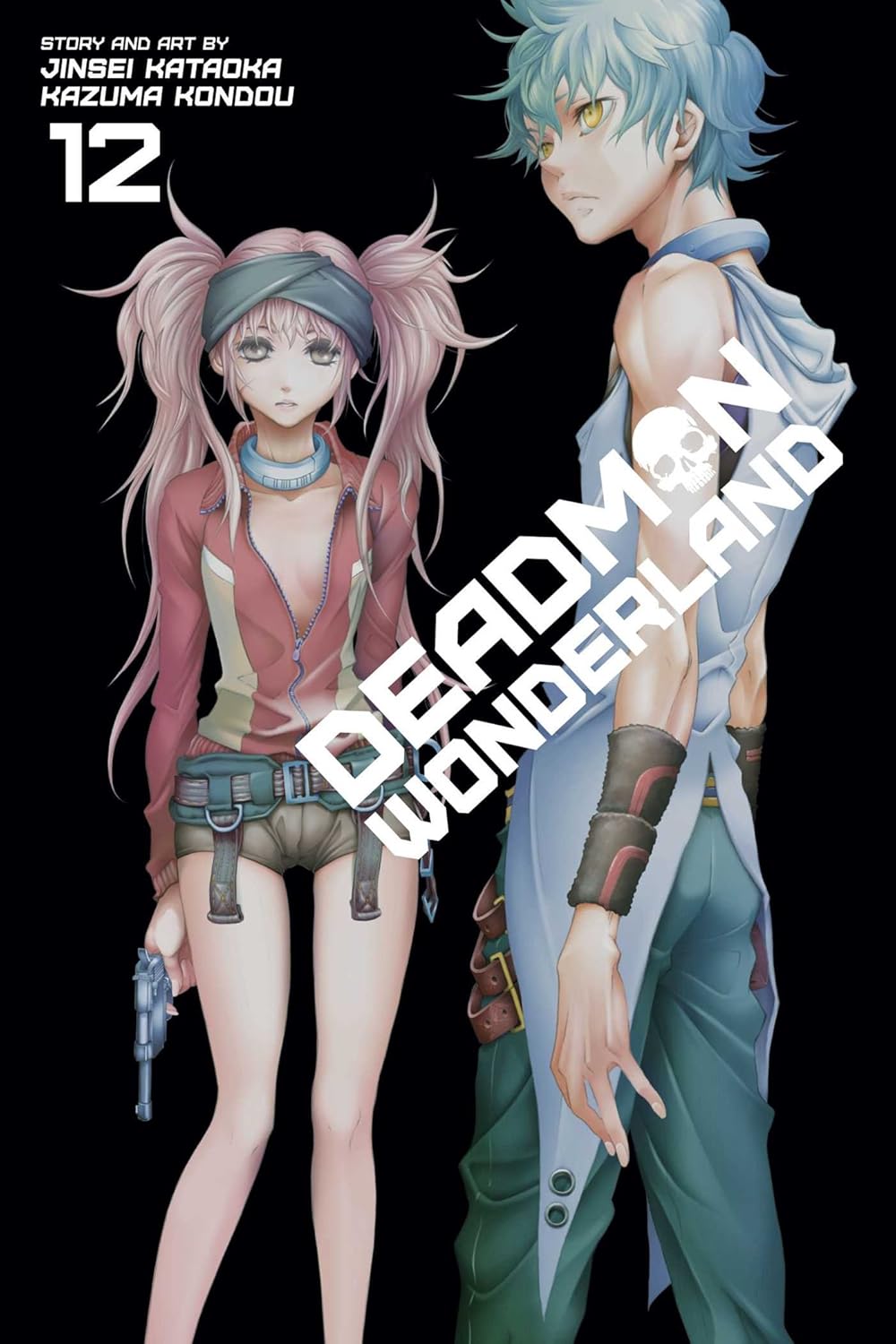 Jinsei Kataoka & Kazuma Kondou - Deadman Wonderland Manga
