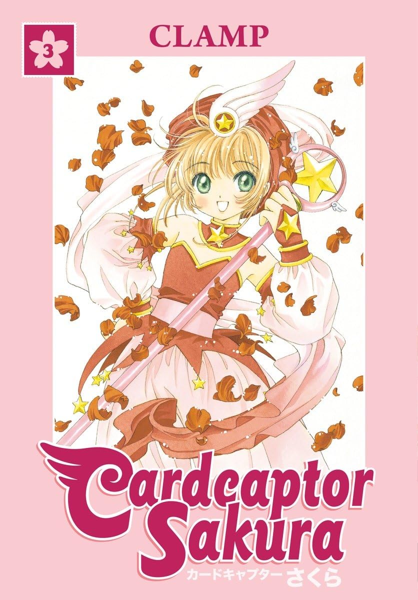 CLAMP - Cardcaptor Sakura Omnibus Manga