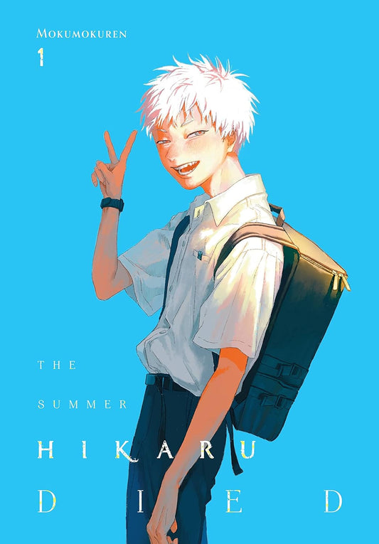 Mokumokuren - The Summer Hikaru Died Manga