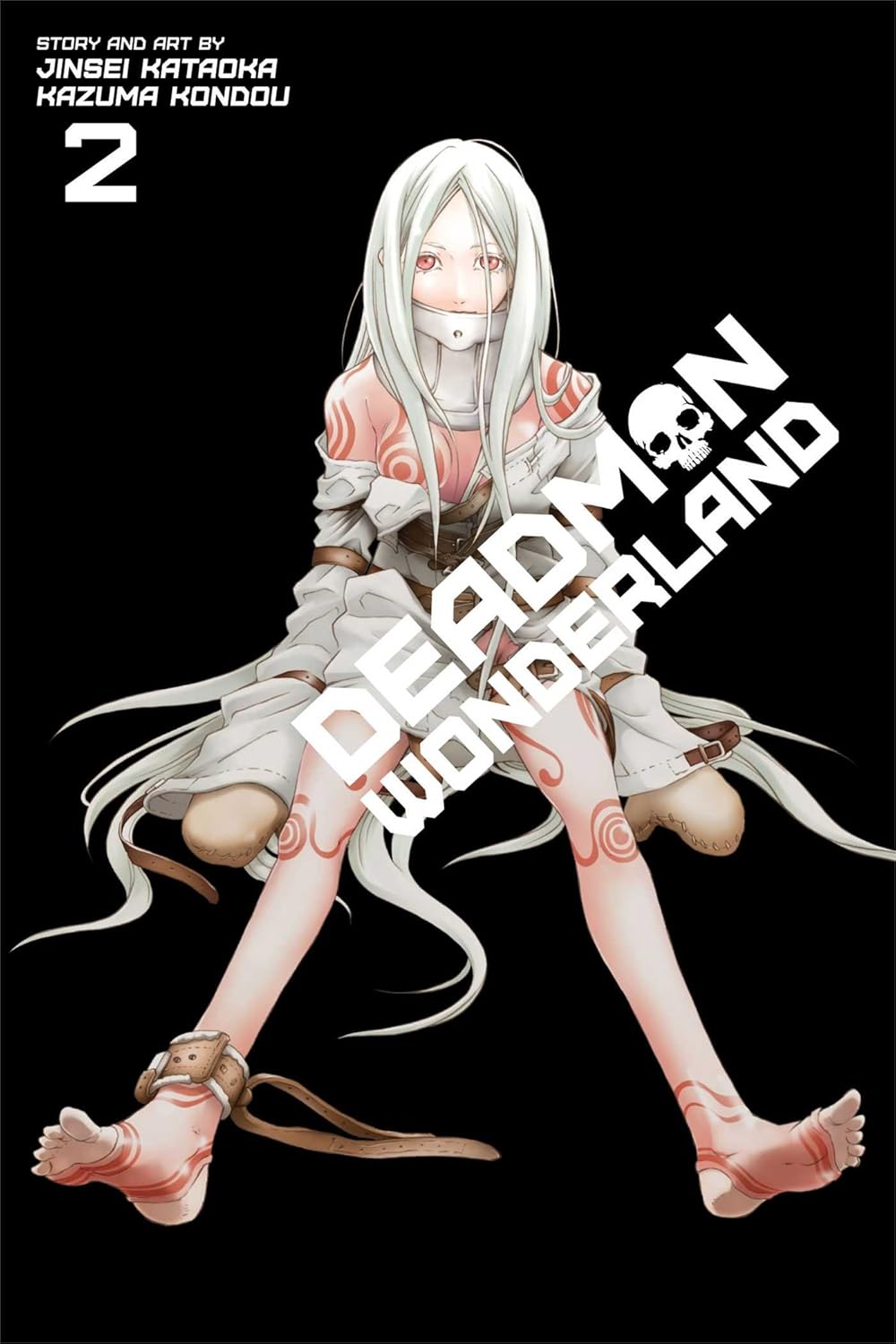 Jinsei Kataoka & Kazuma Kondou - Deadman Wonderland Manga