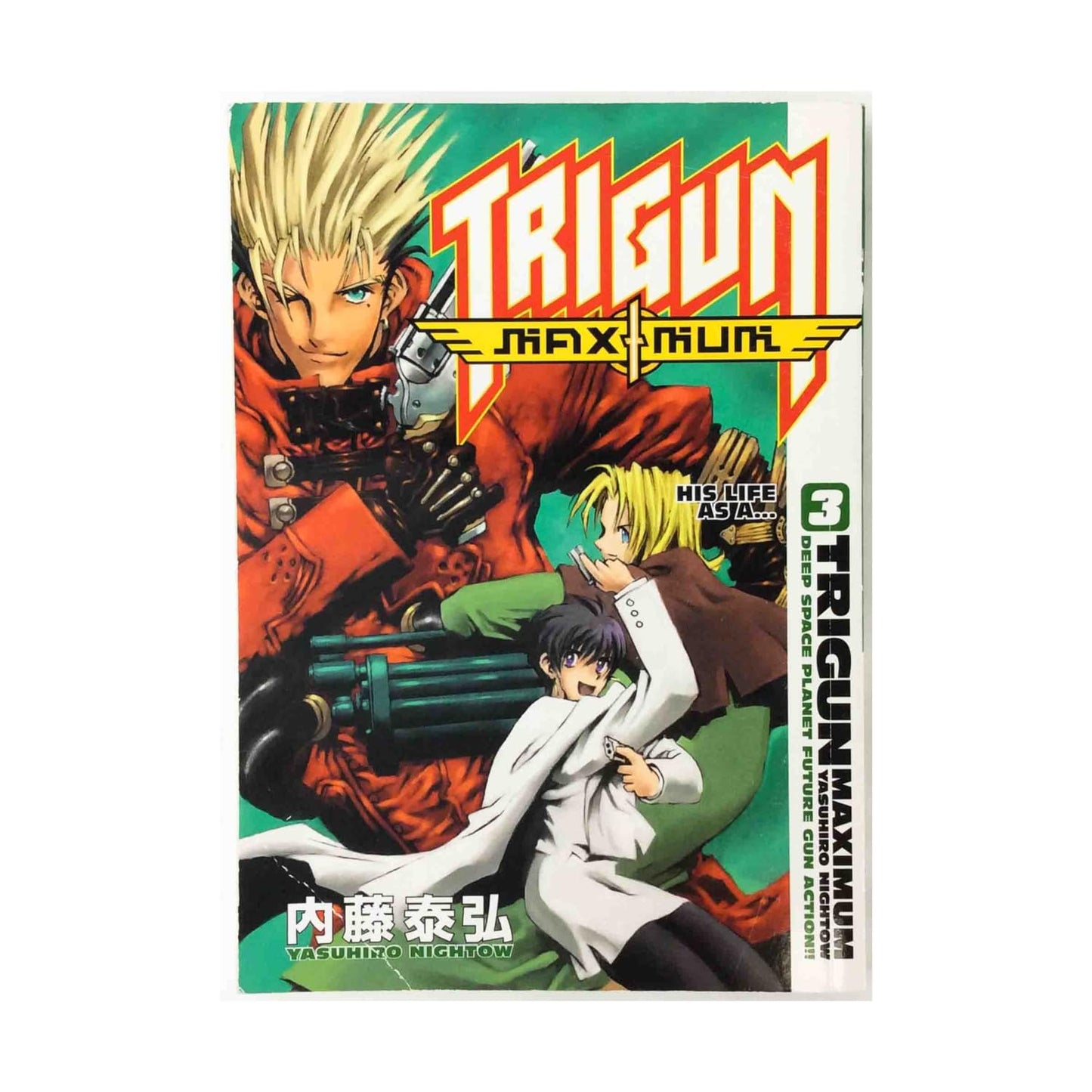 Yasuhiro Nightow - Trigun Maximum