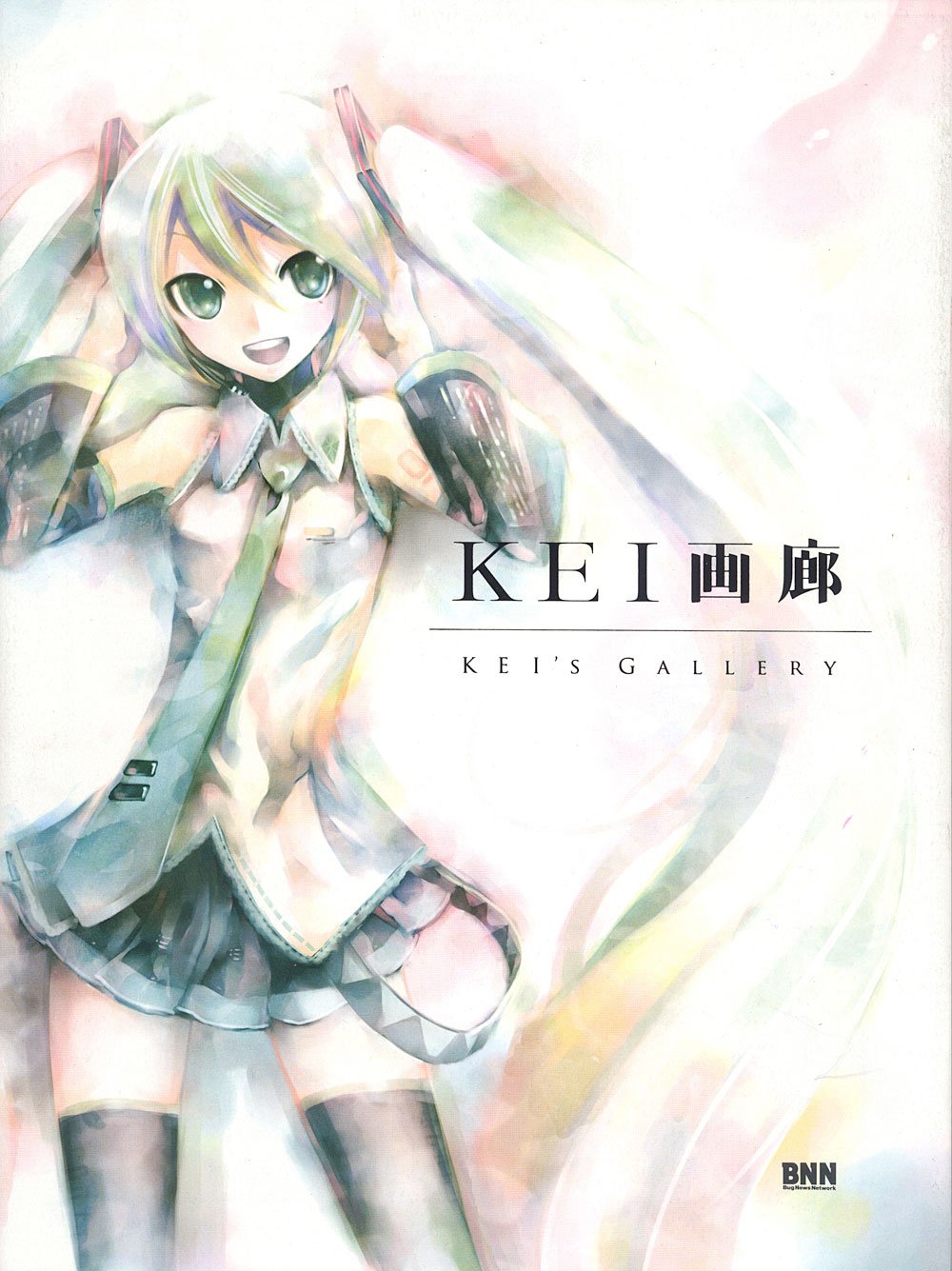 KEI's Gallery Art Book