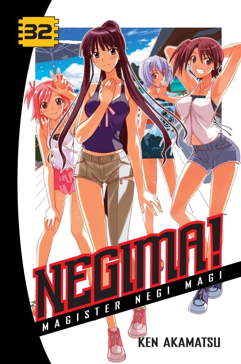 Ken Akamatsu - Negima! Magister Negi Magi Manga