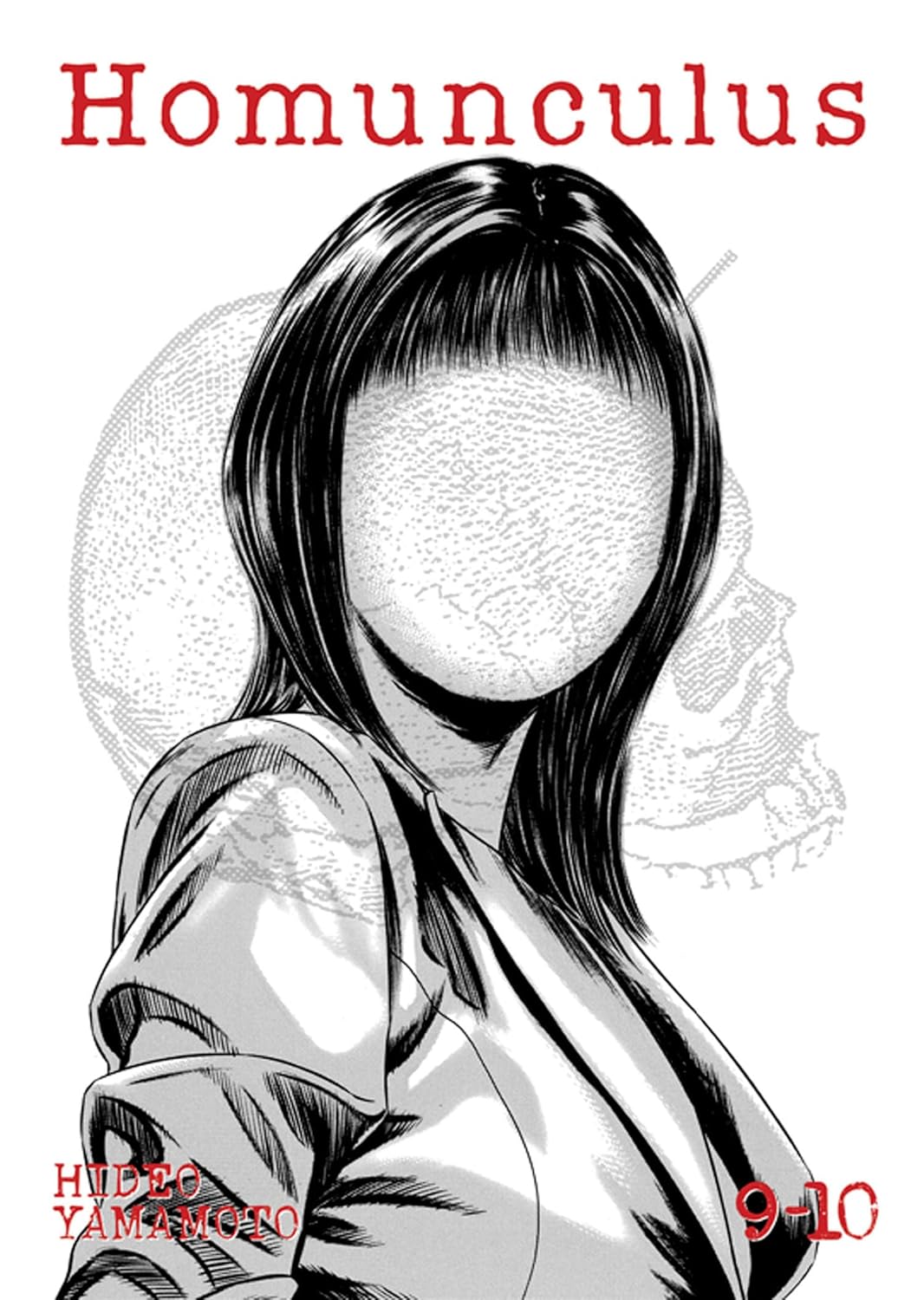 Hideo Yamamoto - Homonculus Omnibus Manga