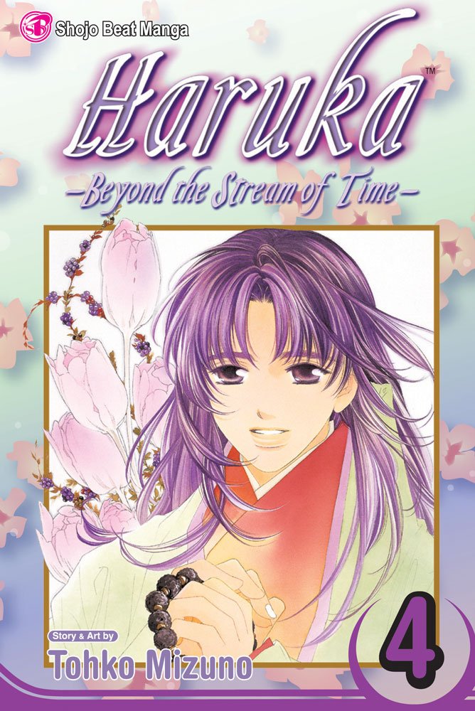 Tohko Mizuno - Haruka: Beyond the Stream of Time Manga