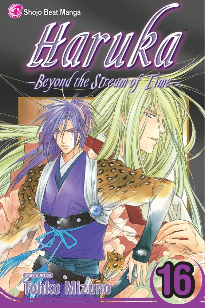 Tohko Mizuno - Haruka: Beyond the Stream of Time Manga