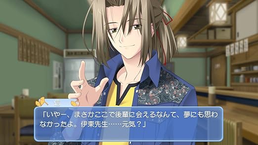 Memories Off 6: T-wave - JP Xbox 360