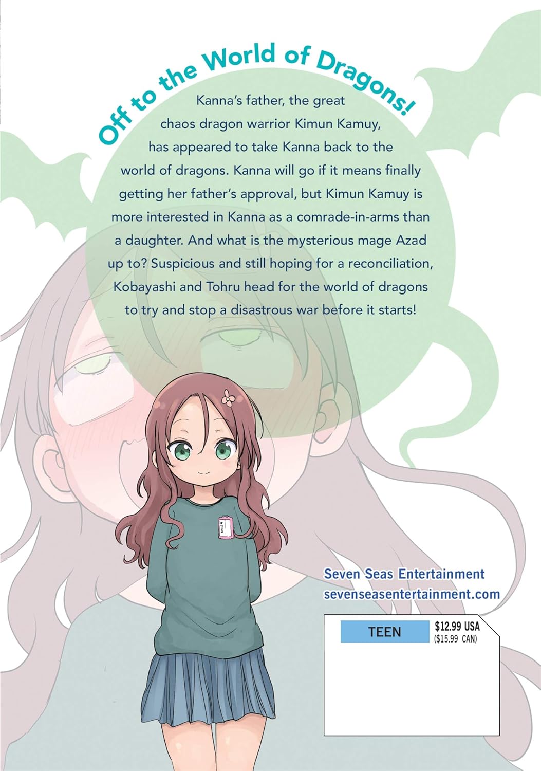 Coolkyousinnjya - Miss Kobayashi’s Dragon Maid Manga