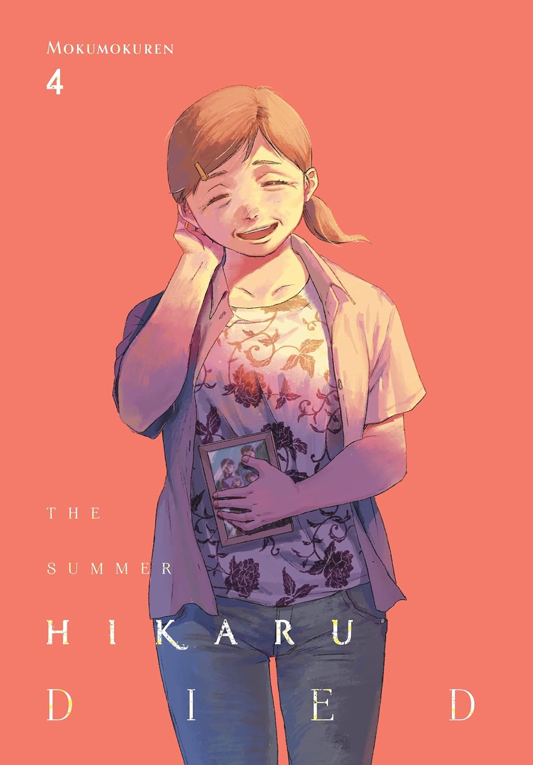 Mokumokuren - The Summer Hikaru Died Manga