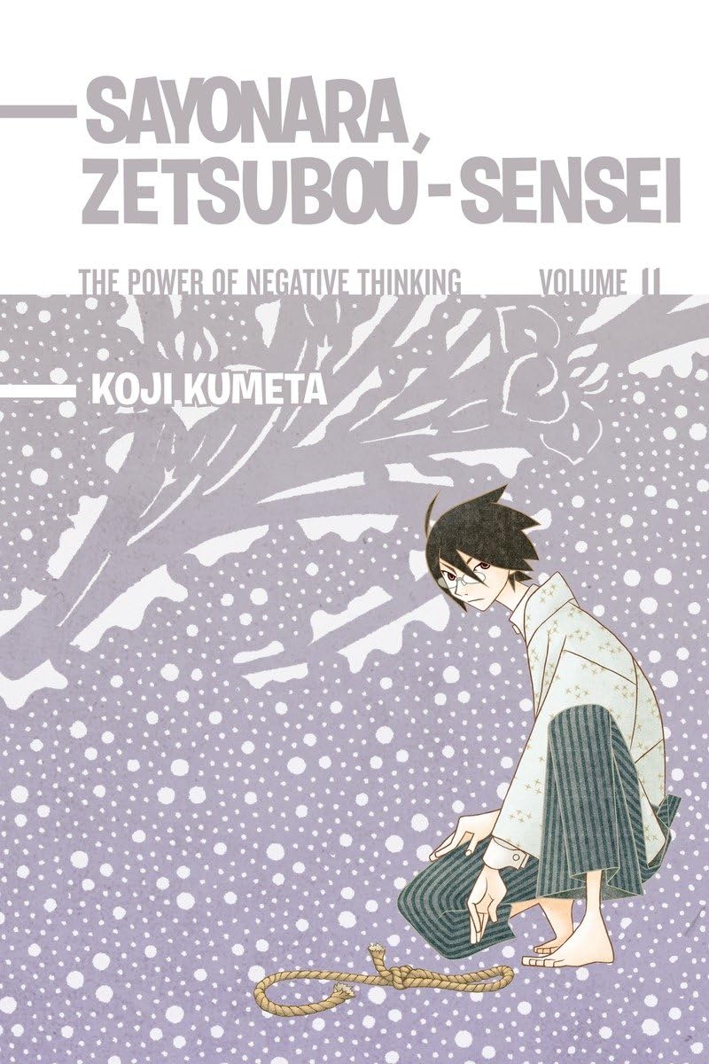 Koji Kumeta - Sayonara, Zetsubou-Sensei Manga