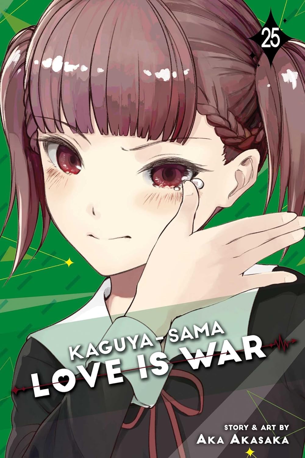 Aka Akasaka - Kaguya-Sama: Love Is War Manga