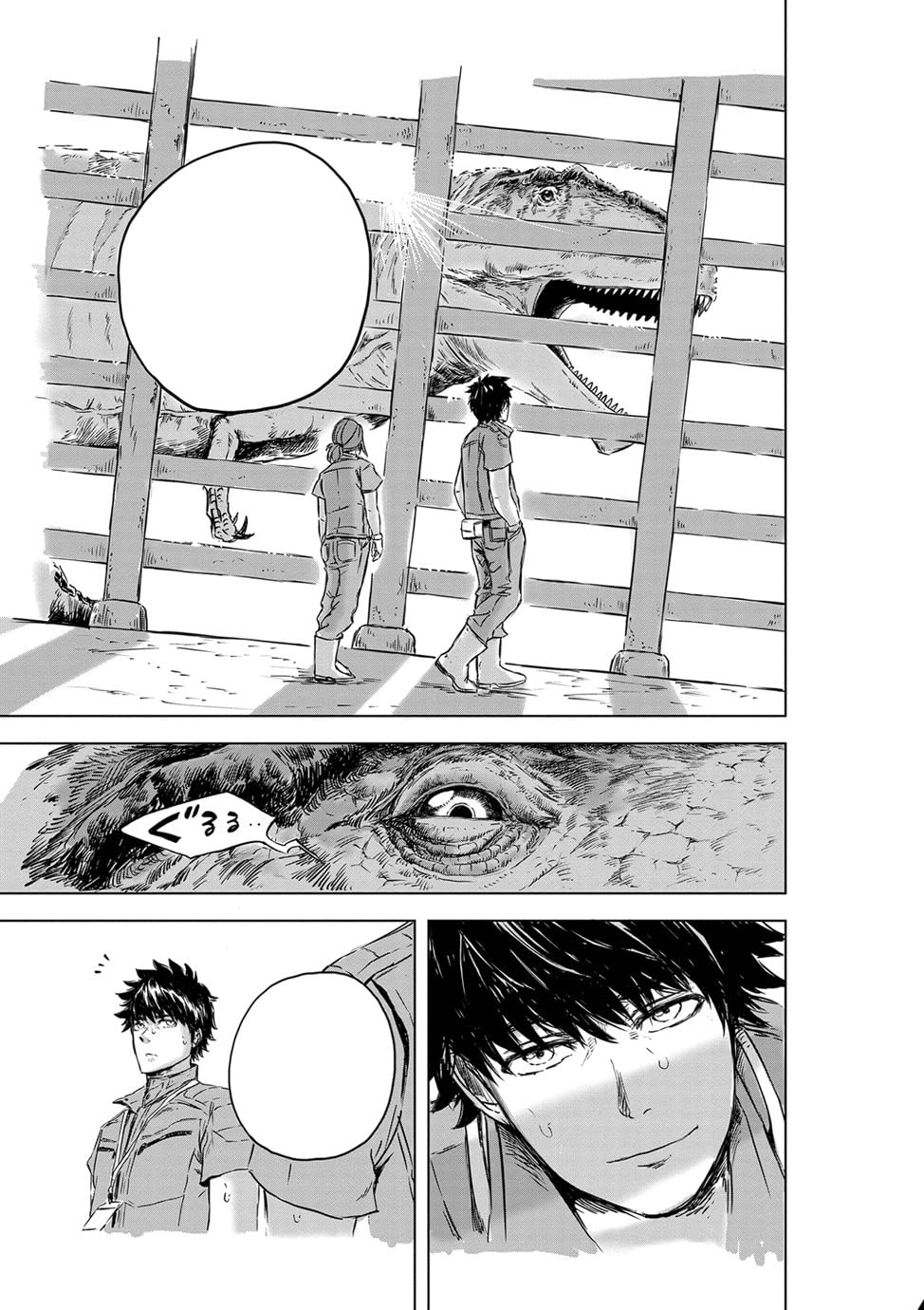 Itaru Kinoshita - Dinosaur Sanctuary Manga