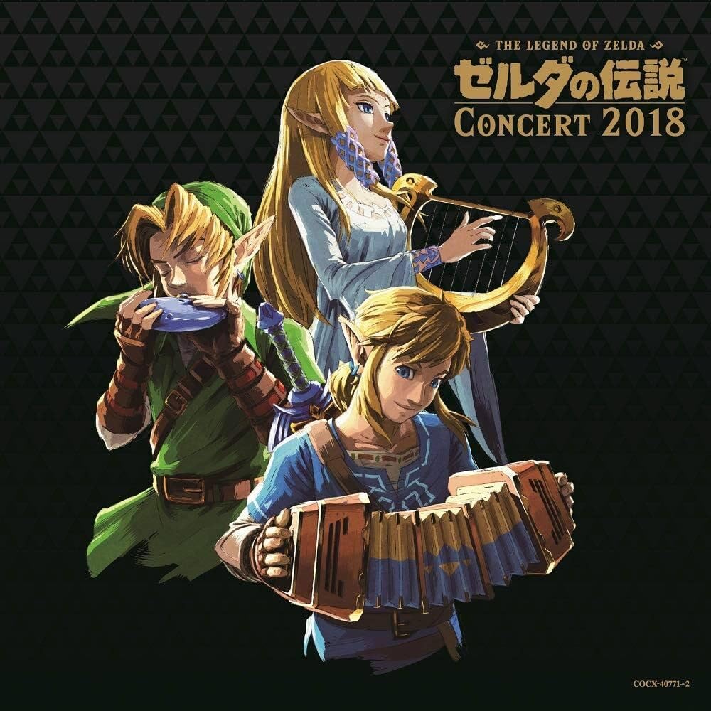 The Legend of Zelda Concert 2018 CD