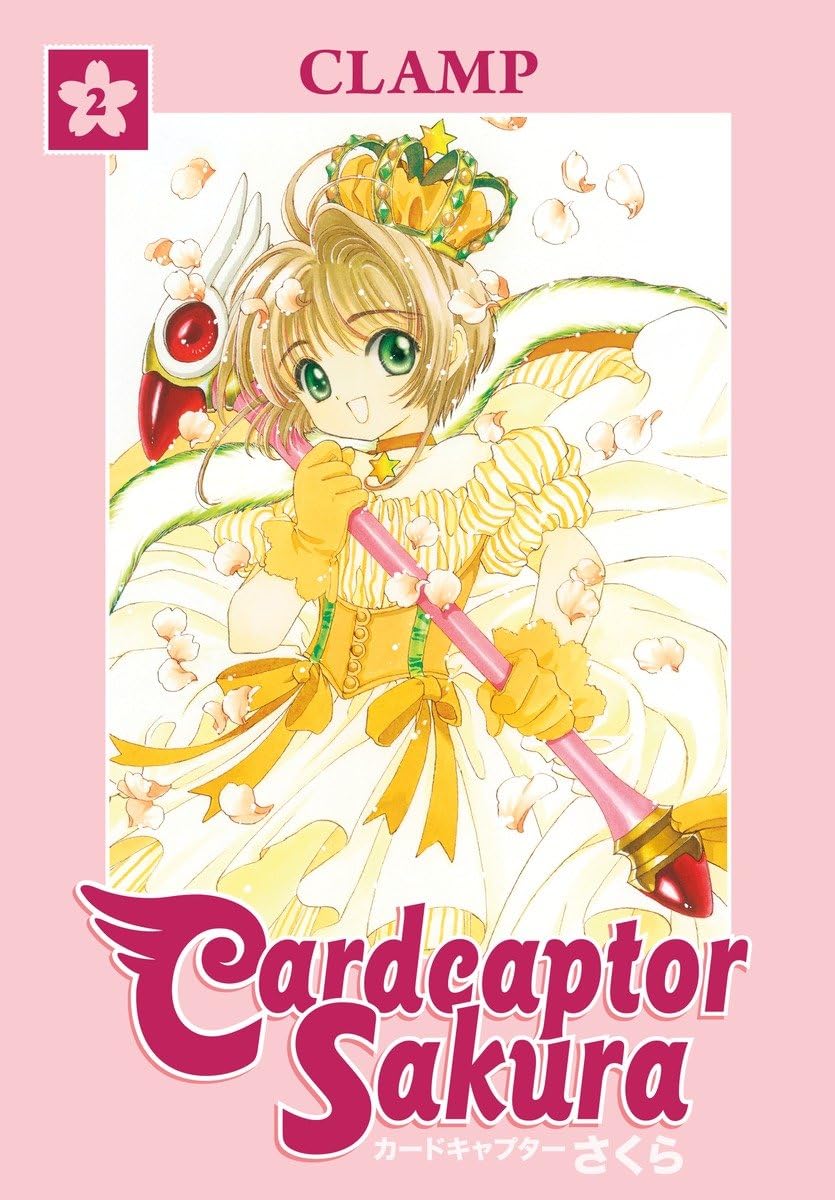 CLAMP - Cardcaptor Sakura Omnibus Manga