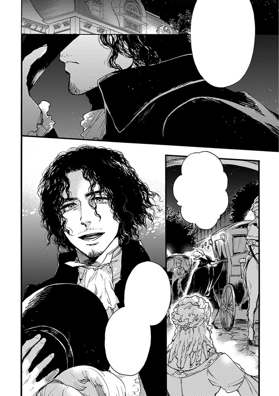 Tsuta Suzuki - Barbarities Manga