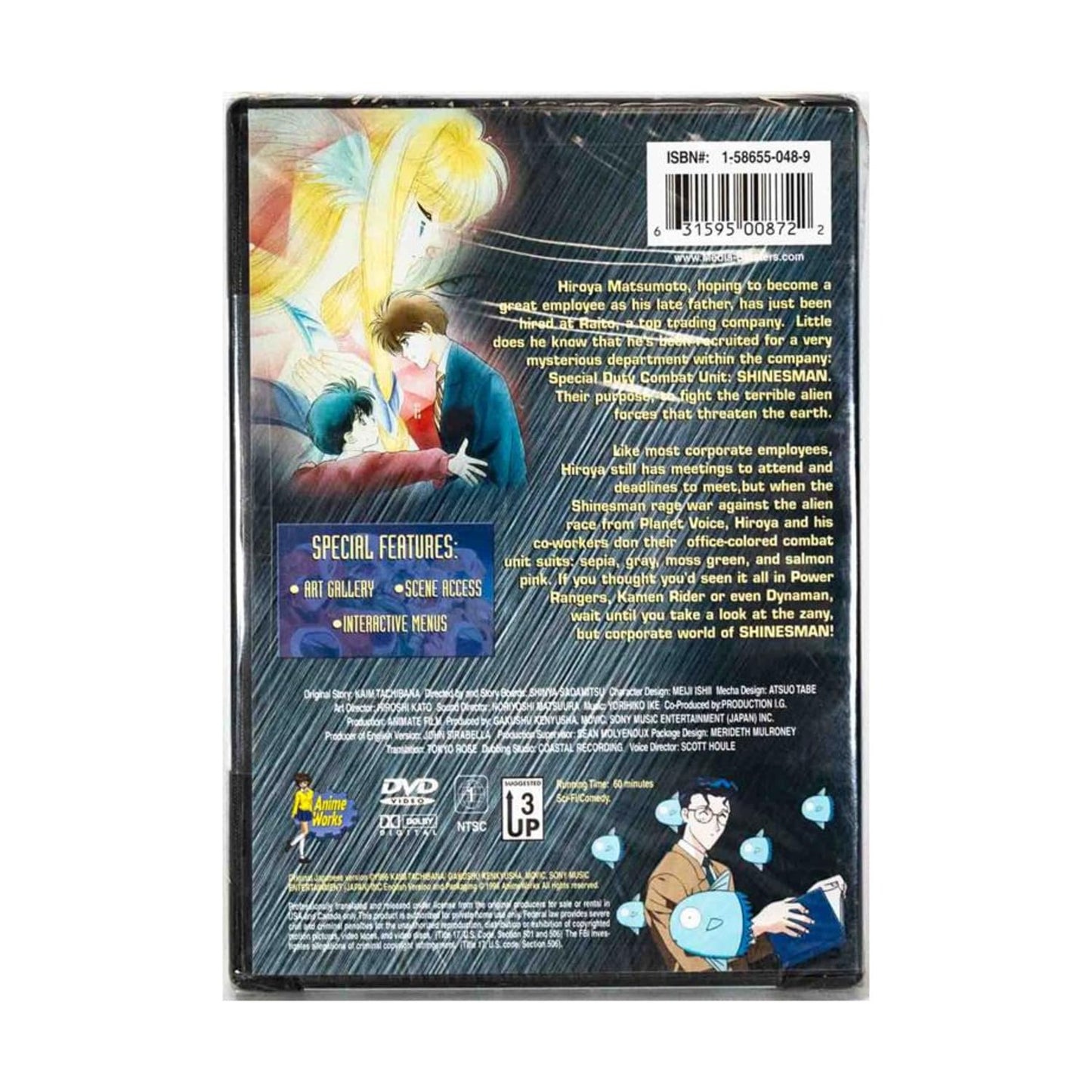 The Special Duty Combat Unit Shinesman DVD