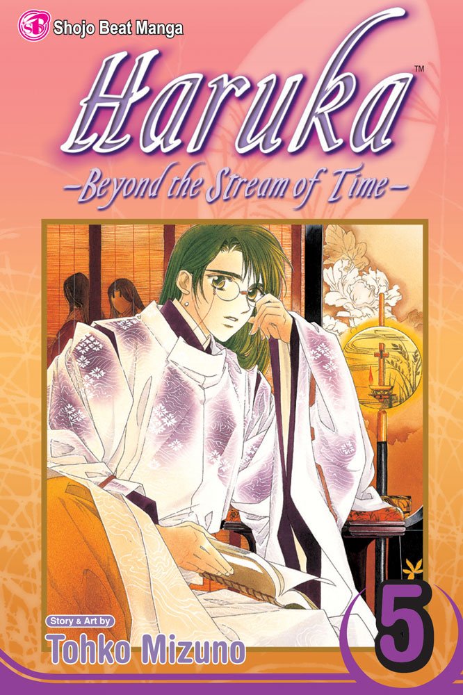 Tohko Mizuno - Haruka: Beyond the Stream of Time Manga